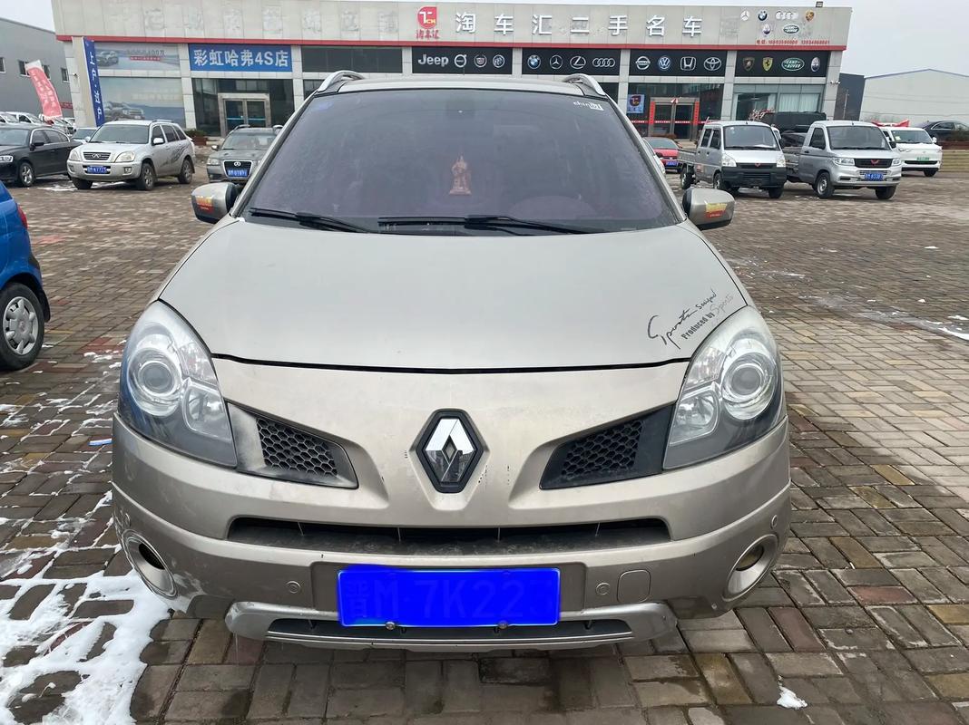 东莞132日产汽车与雷诺的合作，哈弗的低能耗柴油动力技术